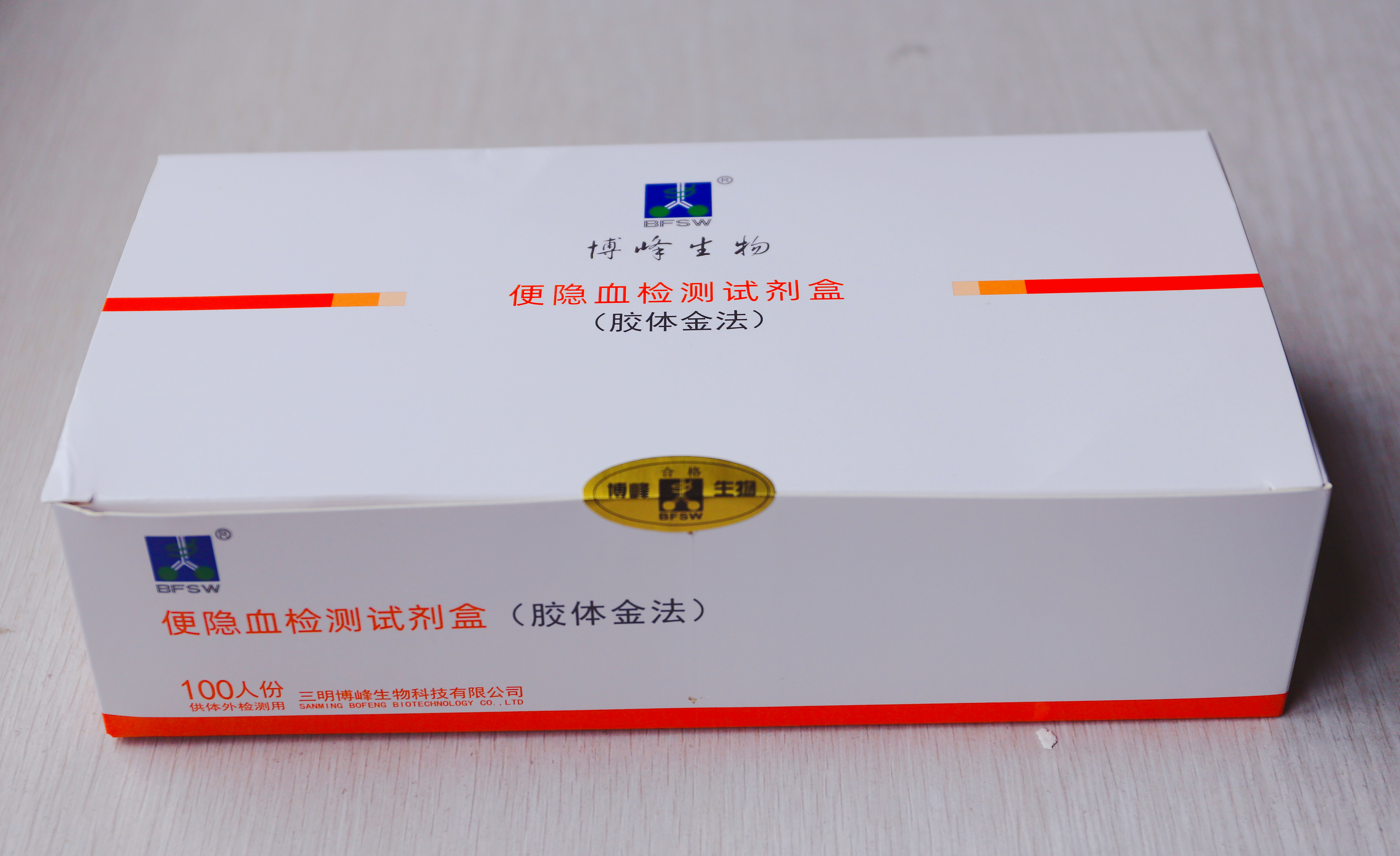 IMG_0712_副本.jpg