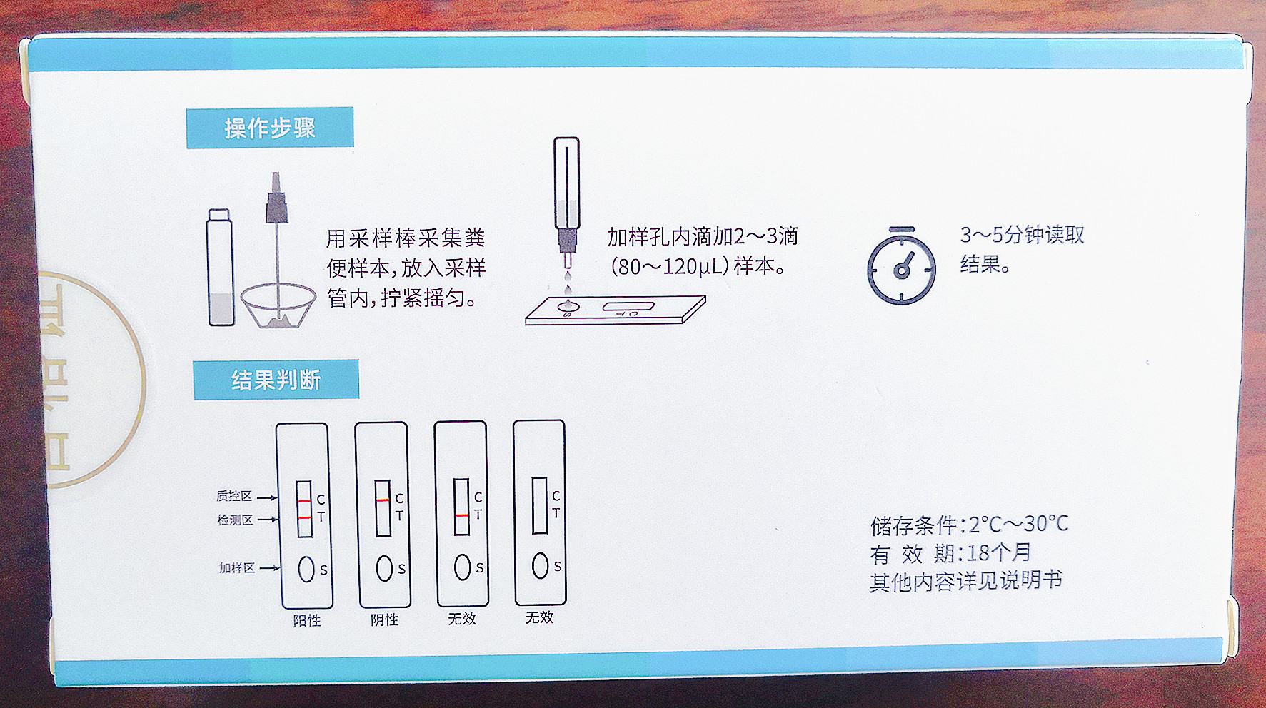 微信圖片_20230817090651.jpg